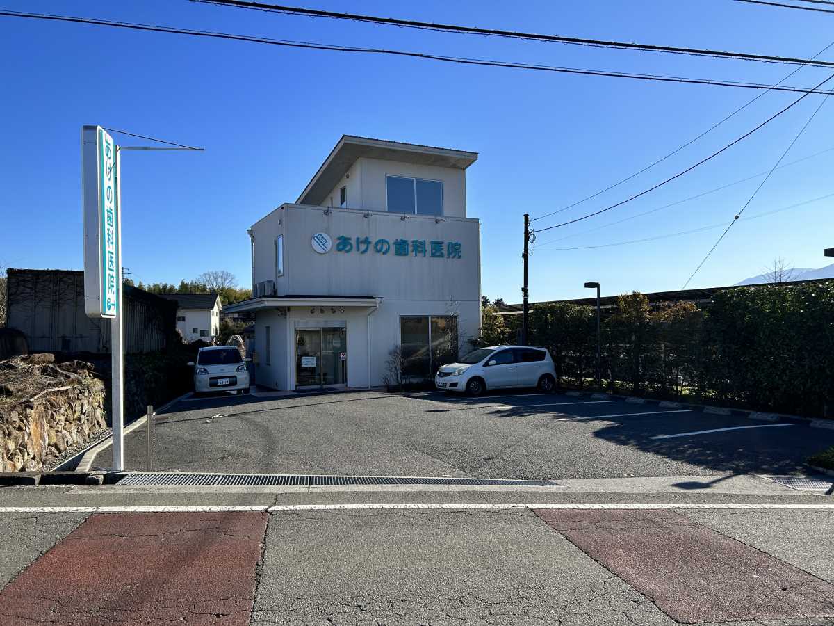 トップ画像